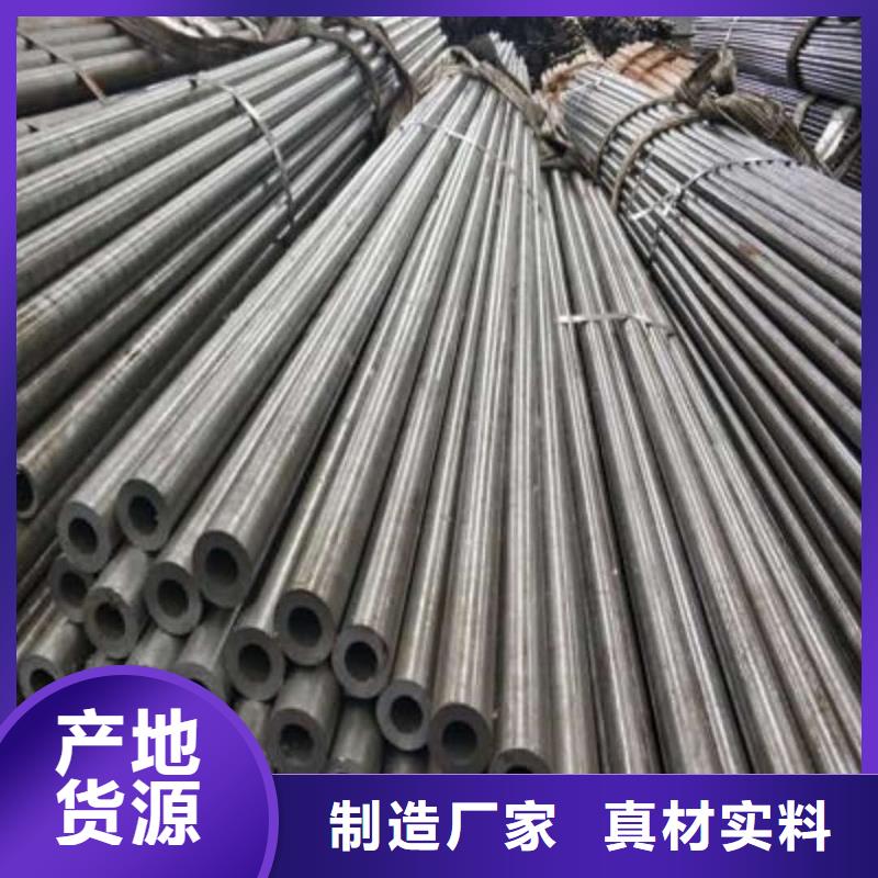 精密管品质可靠