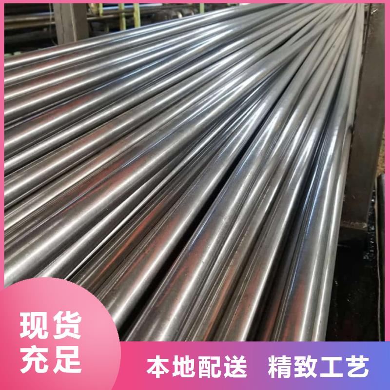 精密管40Cr无缝钢管规格齐全