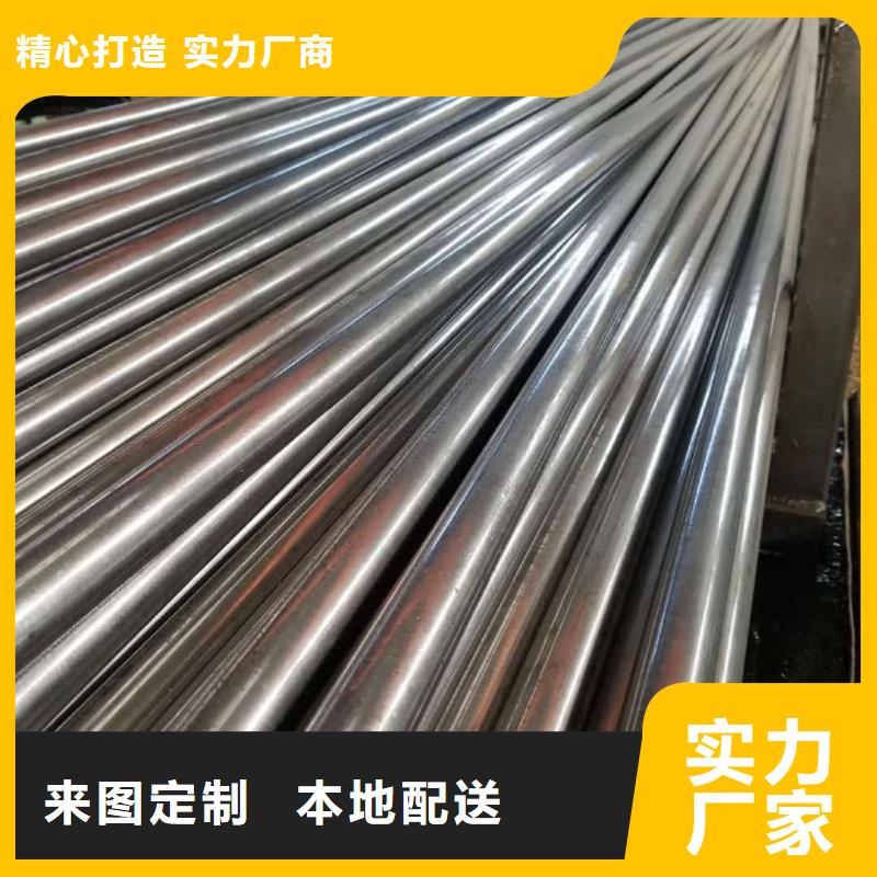 精密管用心制造