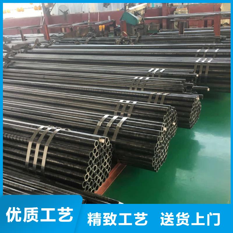 精密管 27SiMn精密钢管现货充足量大优惠