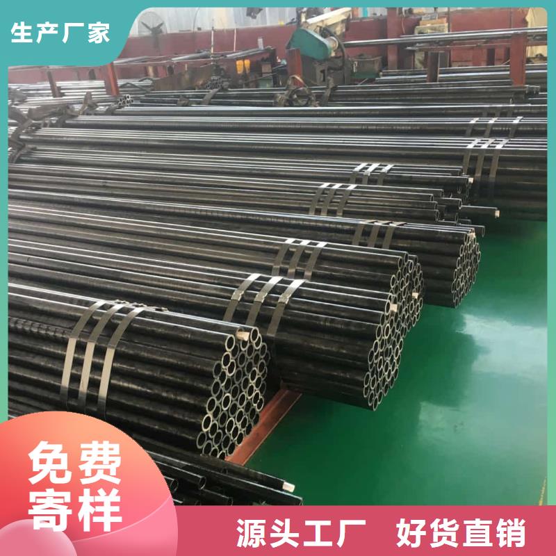 精密管专业厂家