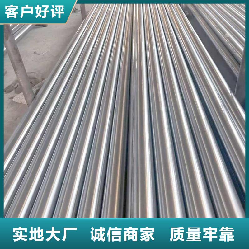 精密管讲信誉保质量