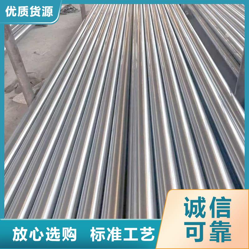精密管厂家直销售后完善