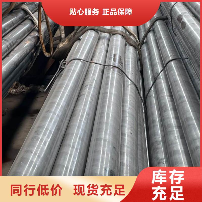 【精密管40Cr无缝钢管卓越品质保障】
