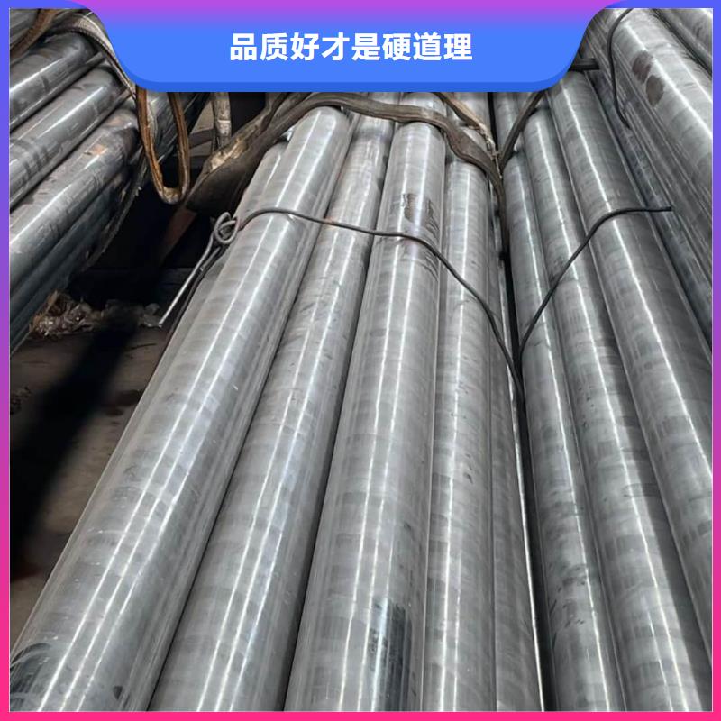 精密管15crmog高压合金管好品质选我们