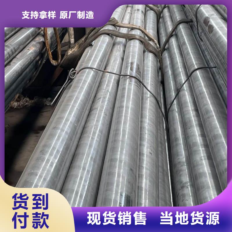 精密管-20G高压无缝管高品质现货销售