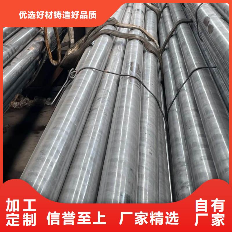 精密管,40Cr无缝钢管细节之处更加用心