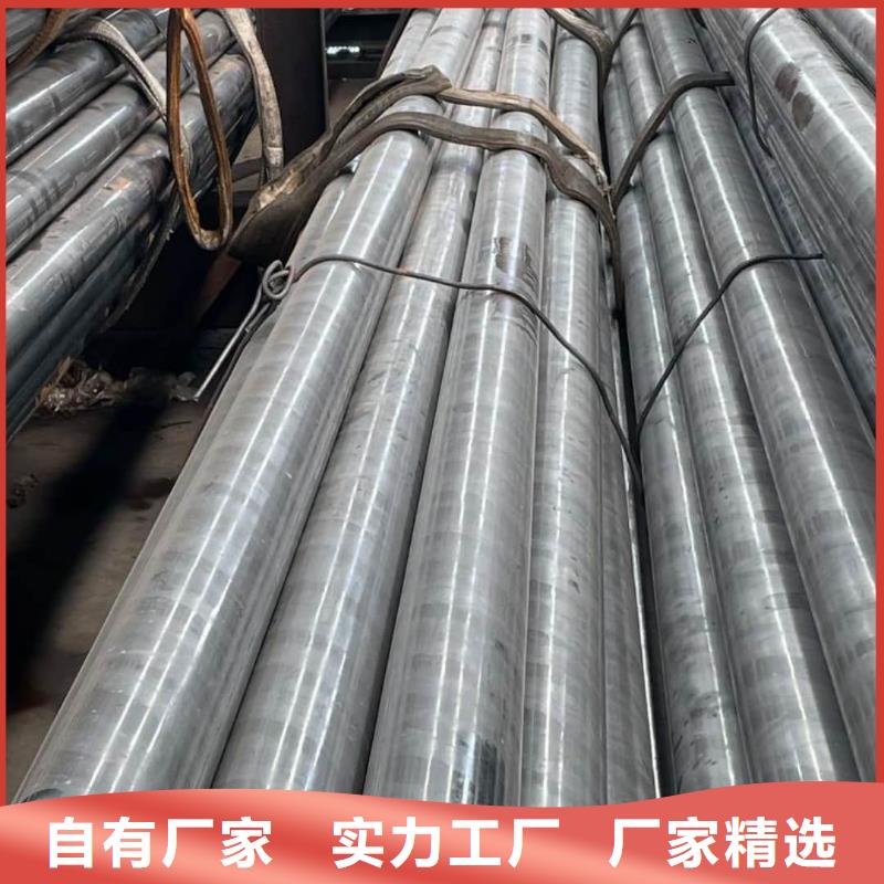 精密管产品优良