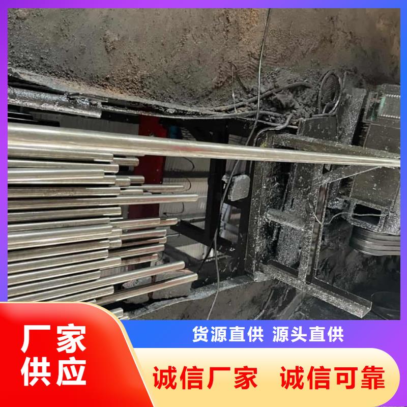  精密管库存齐全厂家直供