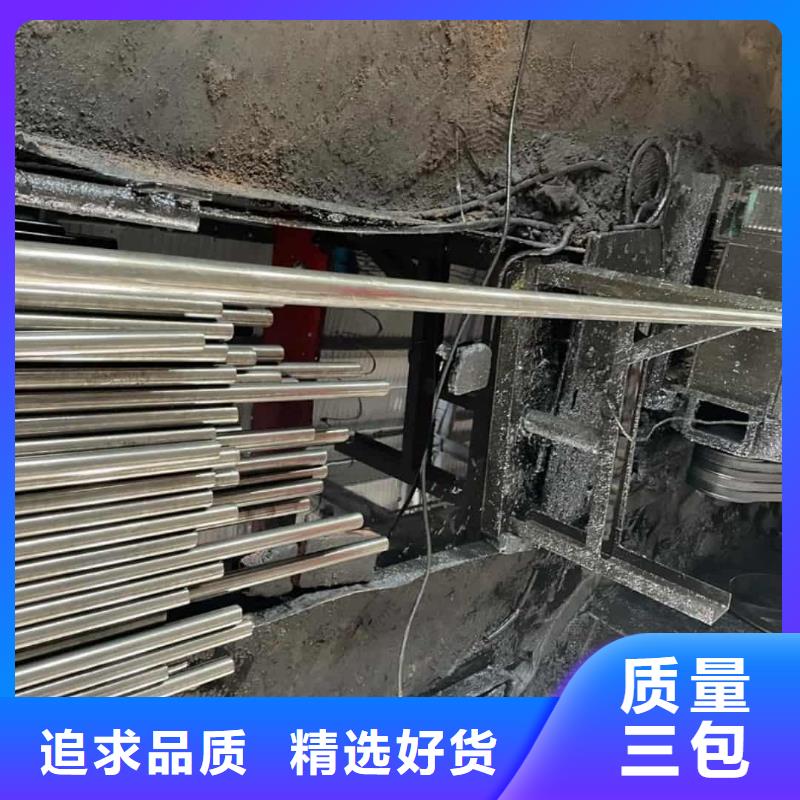 精密管量少也做