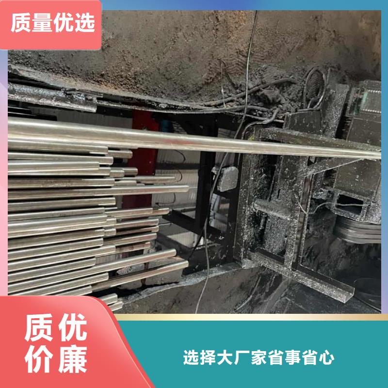 精密管物流配送