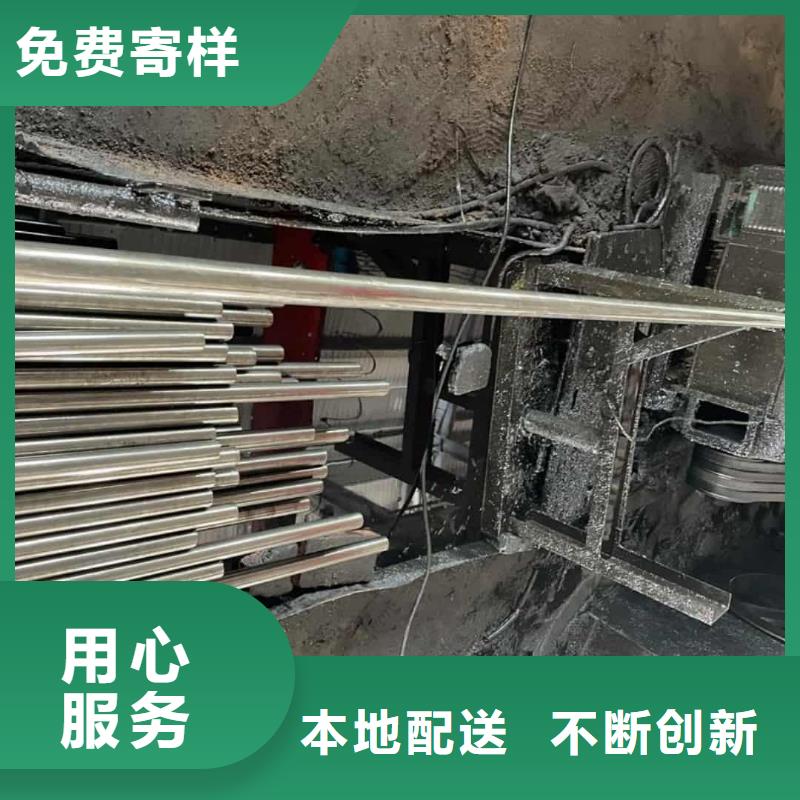  精密管定金锁价