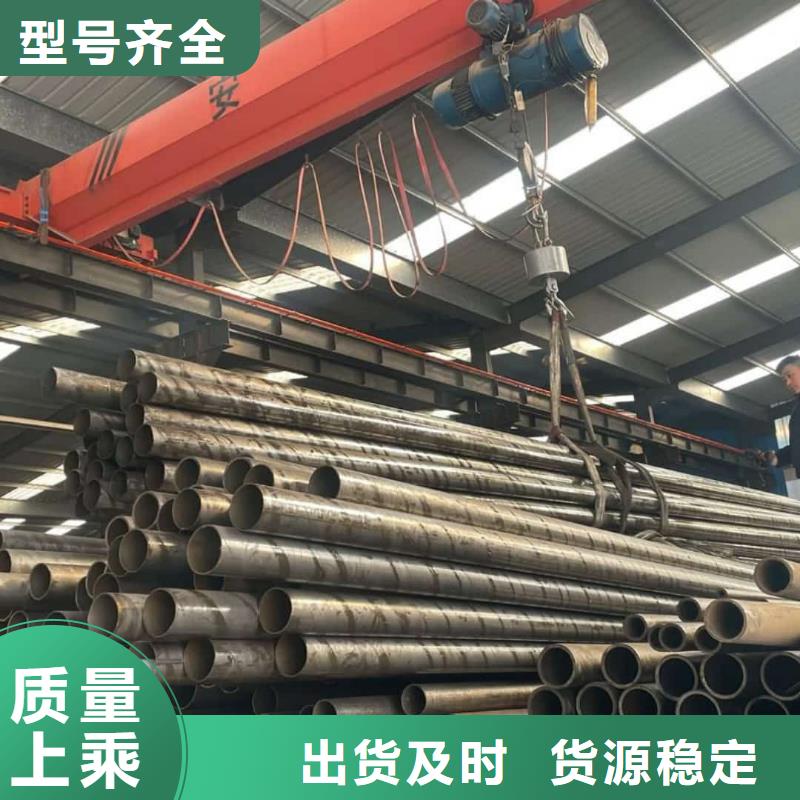  精密管品质可靠
