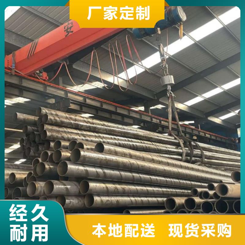 精密管售后無憂