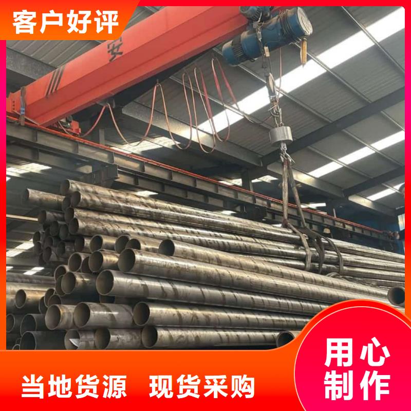 精密管专注细节使用放心