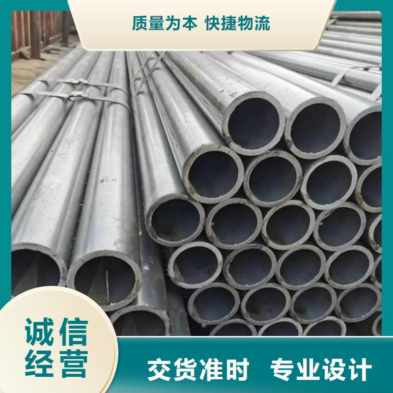  精密管库存齐全厂家直供
