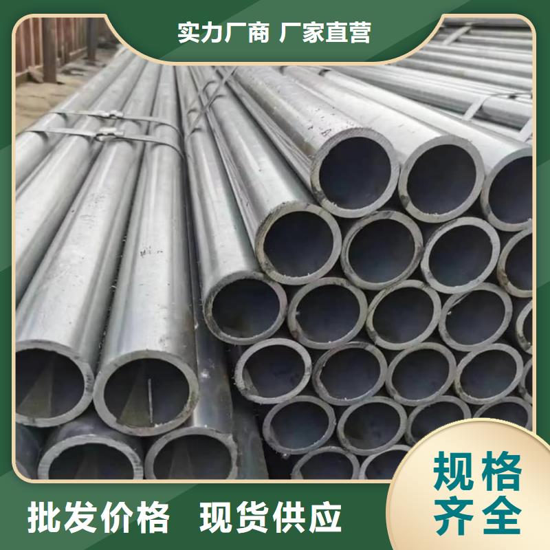 精密管一手货源