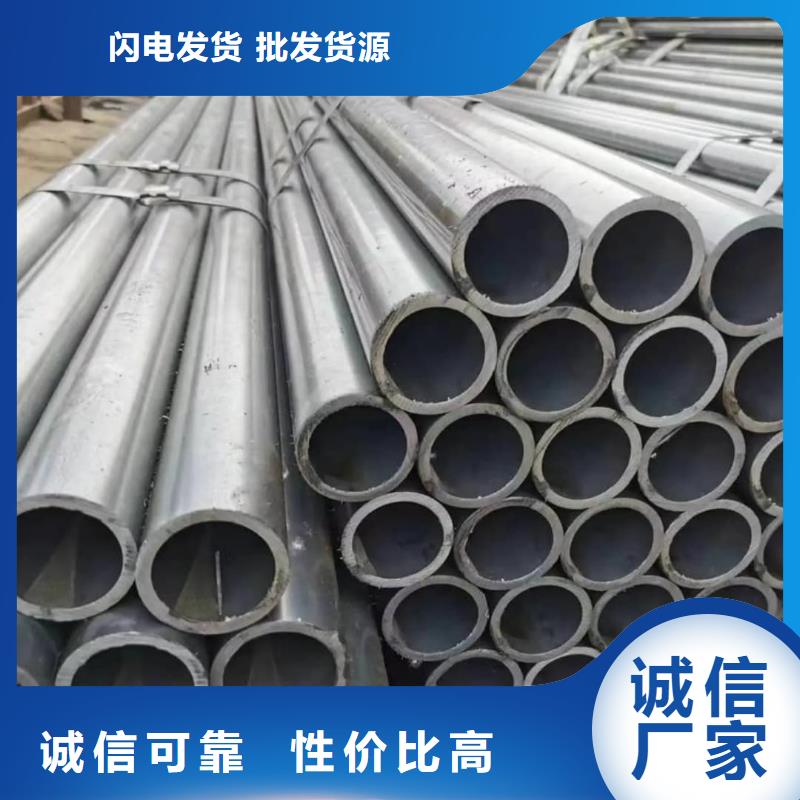 精密管,注漿管主推產品