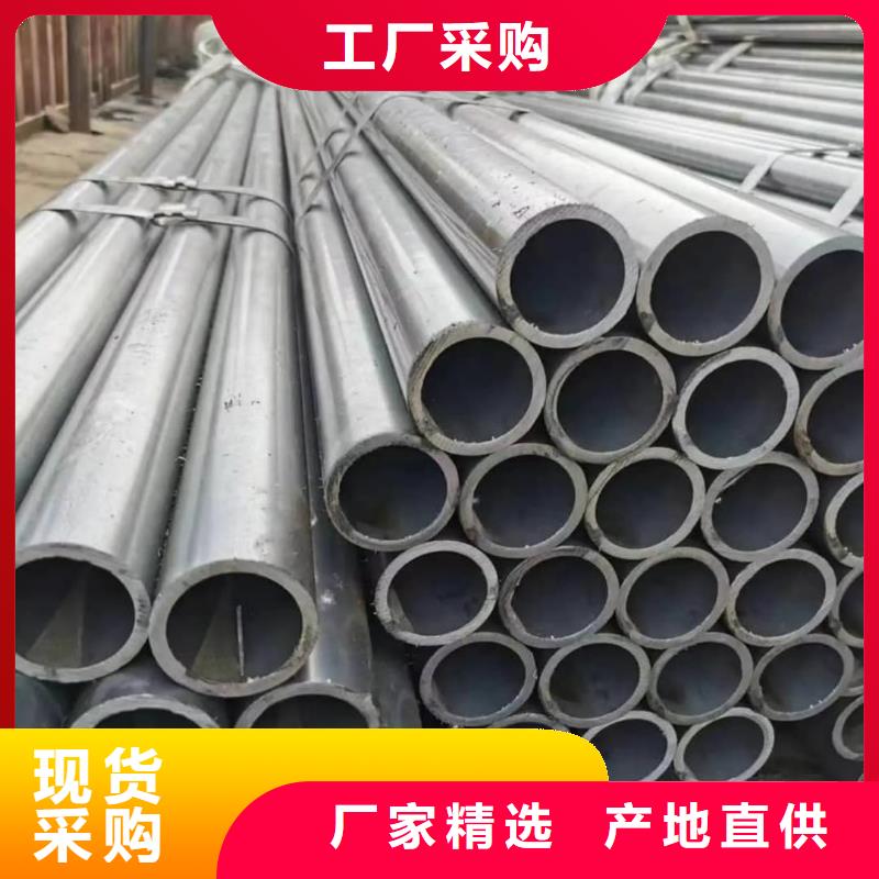 精密管精心打造