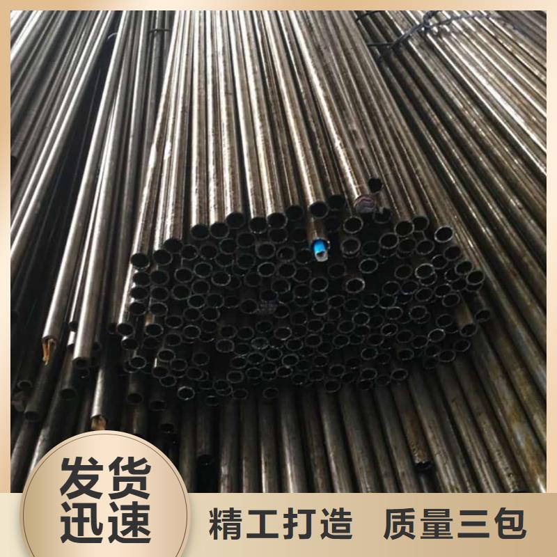  精密管的图文介绍