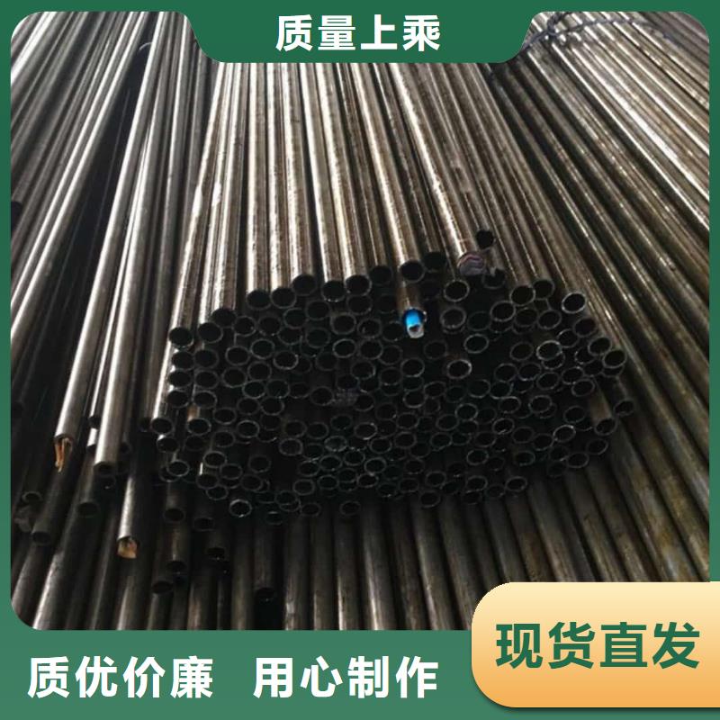  精密管国标检测放心购买