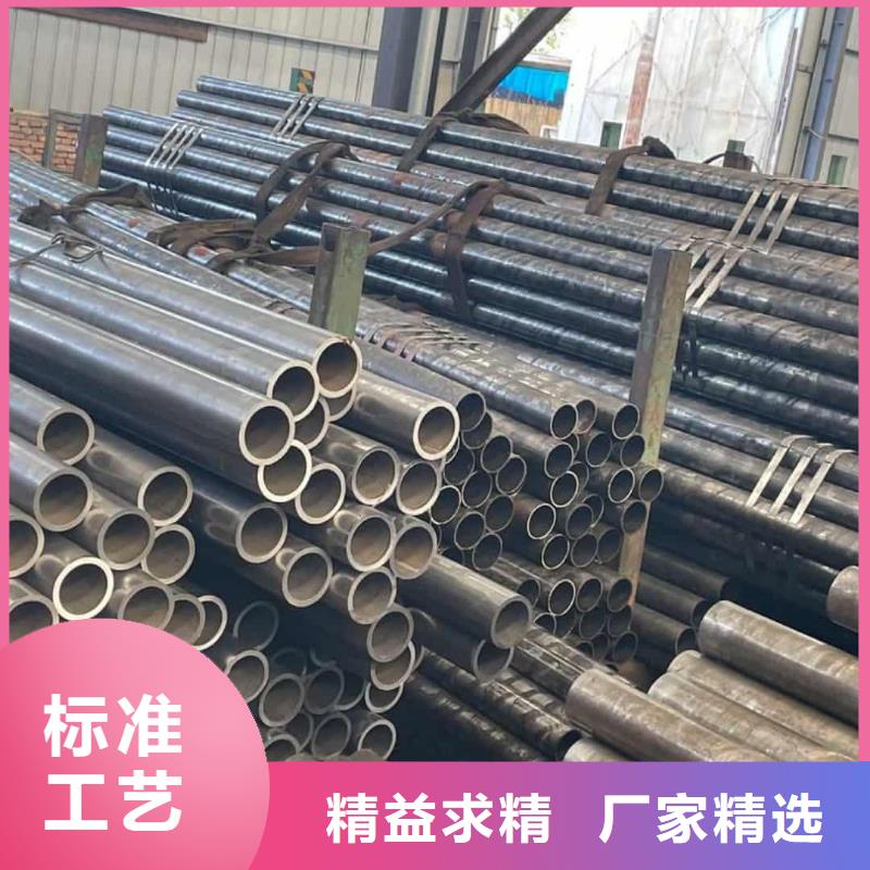 精密管一手货源