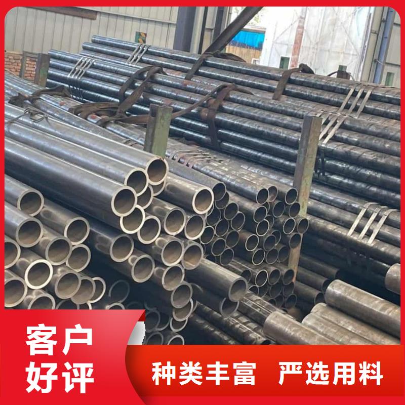  精密管多家仓库发货