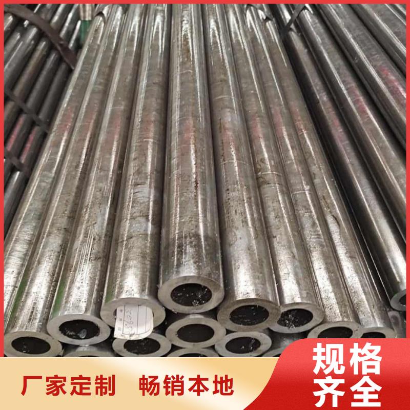  精密管库存齐全厂家直供
