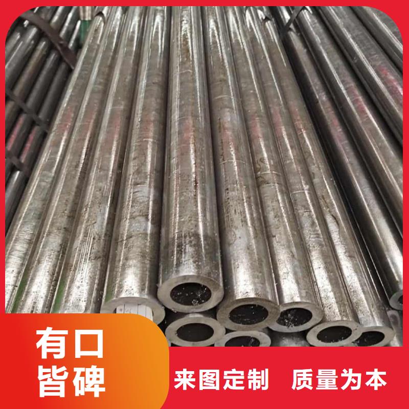 精密管售后無憂