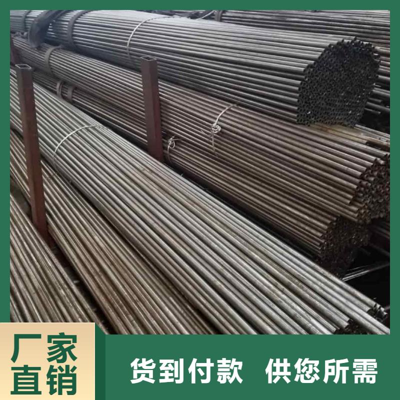 精密管38crmoAL无缝钢管欢迎来电咨询