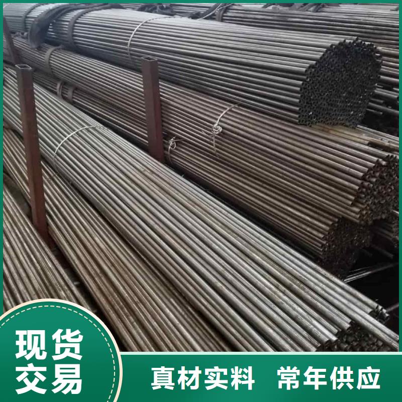 精密管好产品好服务