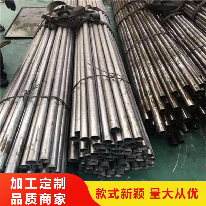 精密管专业设计