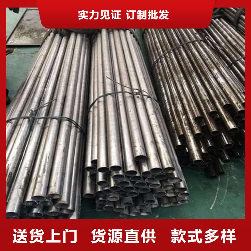 精密管型号齐全
