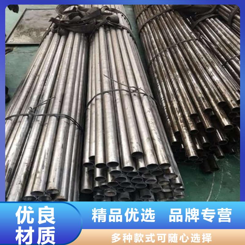 精密管Q345B无缝钢管定金锁价