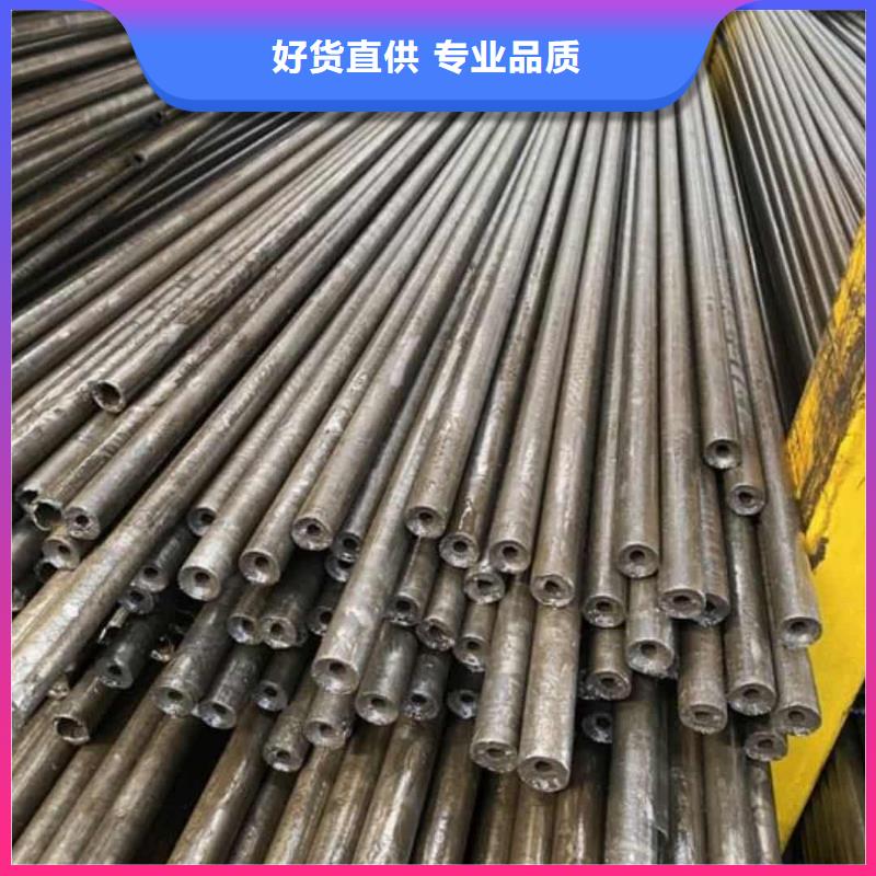 精密管专注细节更放心