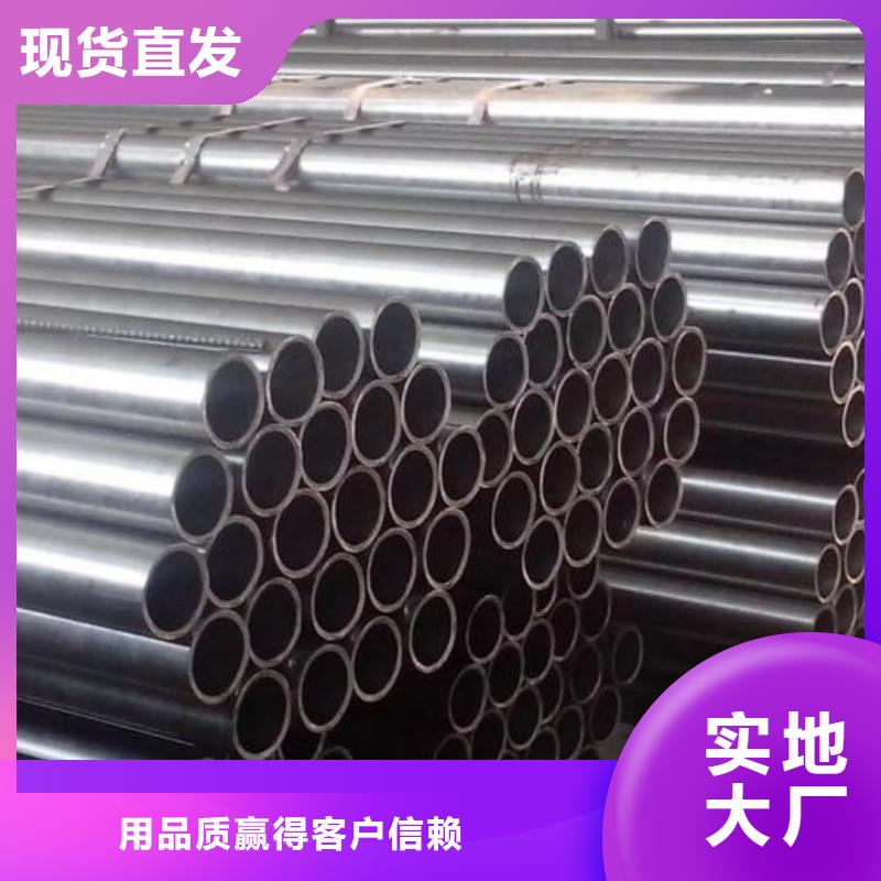 精密管厂家直销售后完善