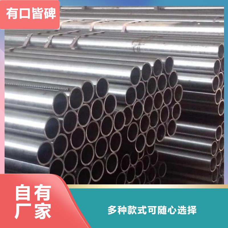 【精密管】注浆管厂家现货批发
