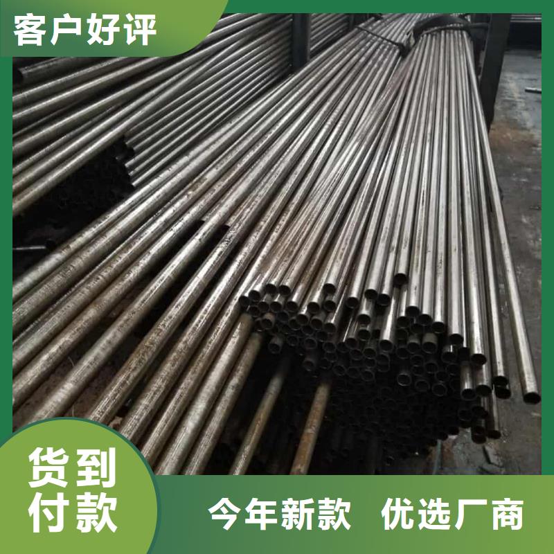 精密管专注细节更放心