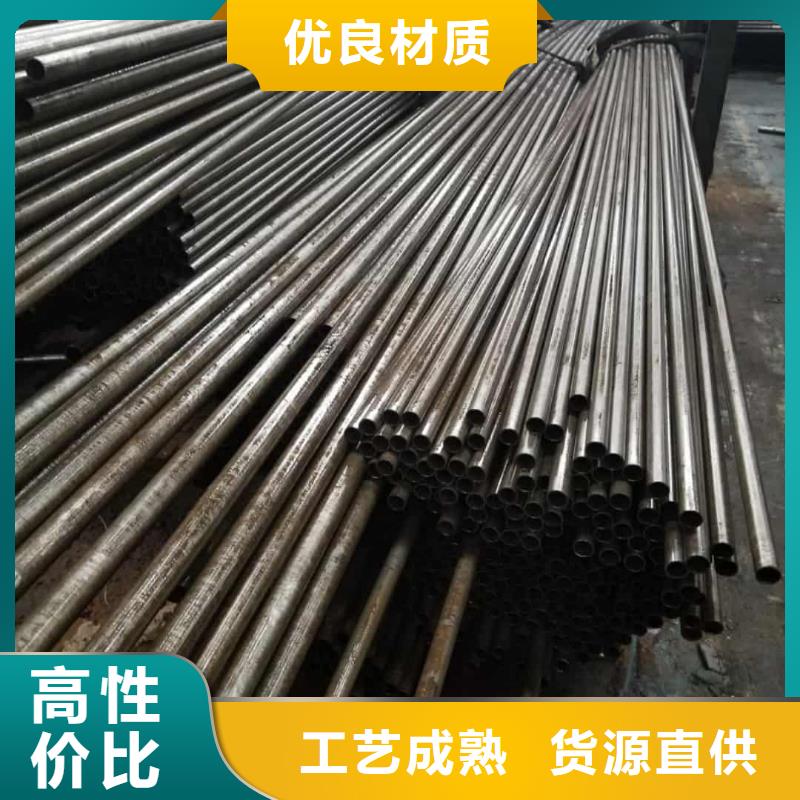 精密管一手货源