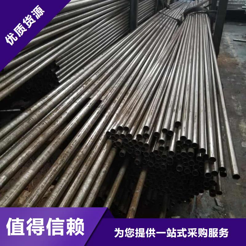  精密管质优价廉