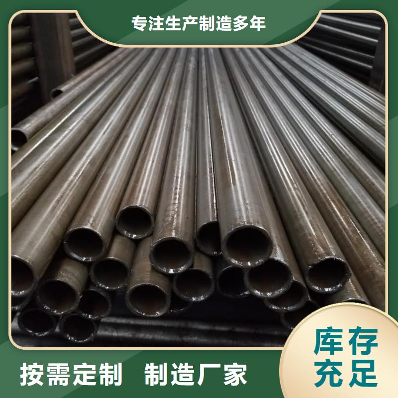  精密管您身边的厂家