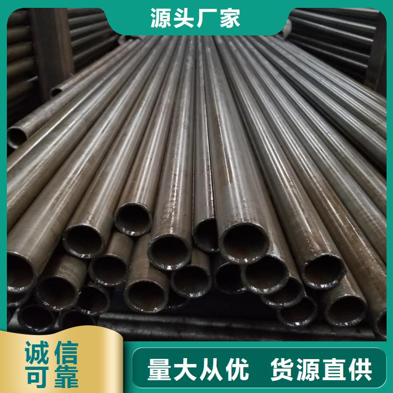 精密管多行业适用