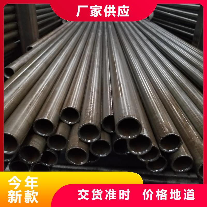  精密管品质可靠