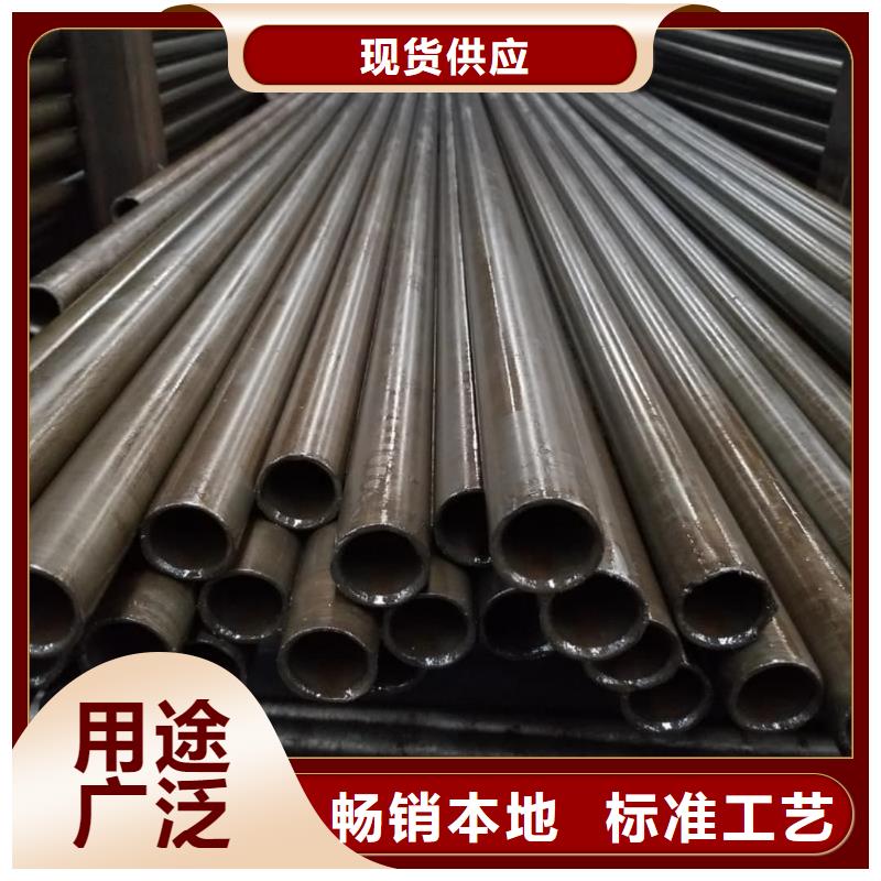 【精密管】,注浆管打造好品质