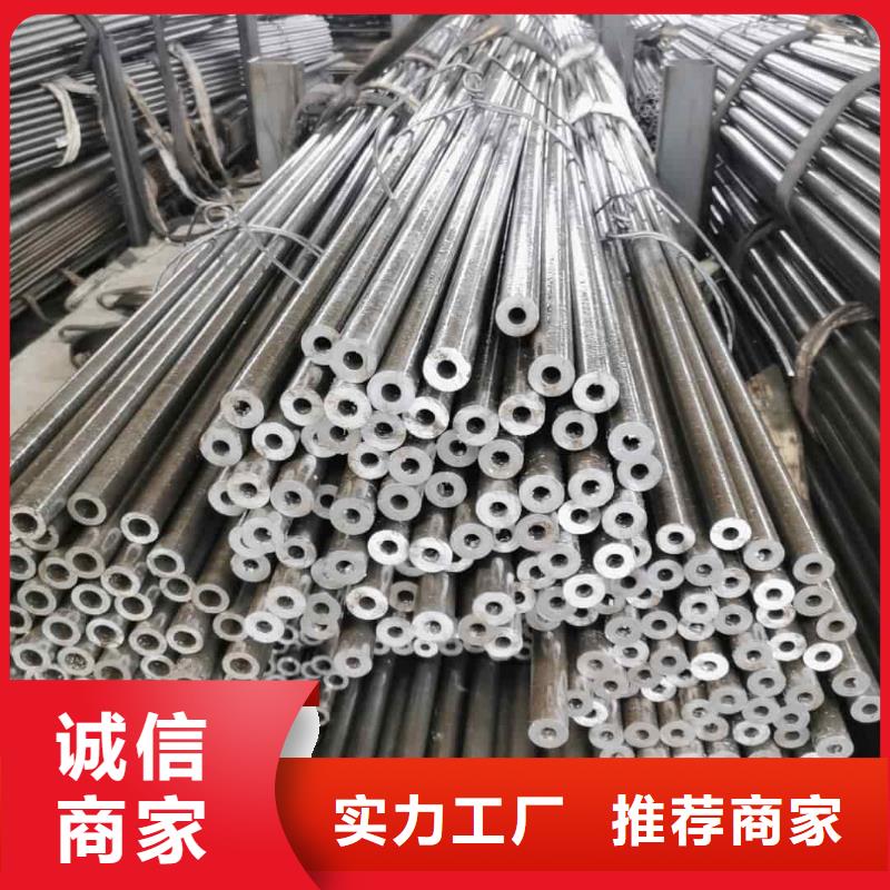  精密管品质可靠
