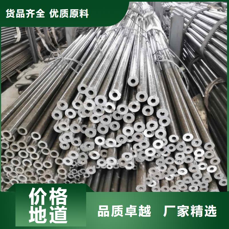 精密管专业厂家