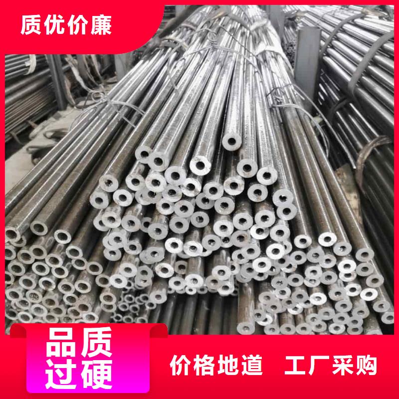  精密管质检严格放心品质