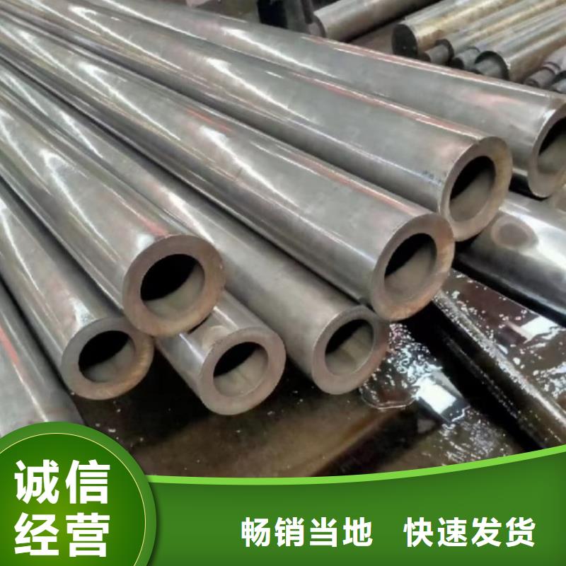 精密管定制速度快工期短