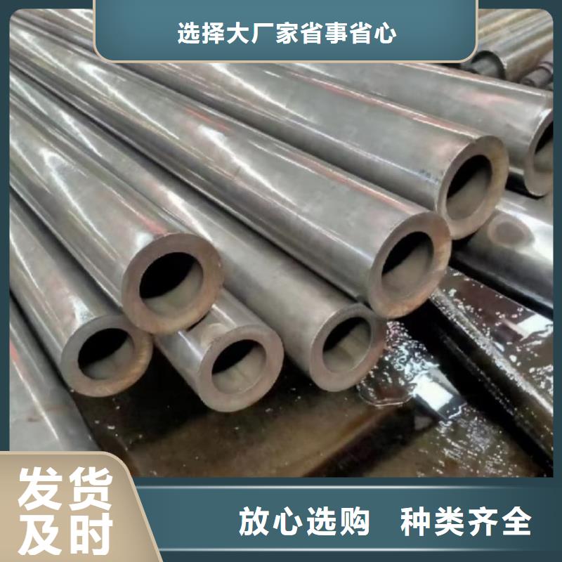 精密管专业设计