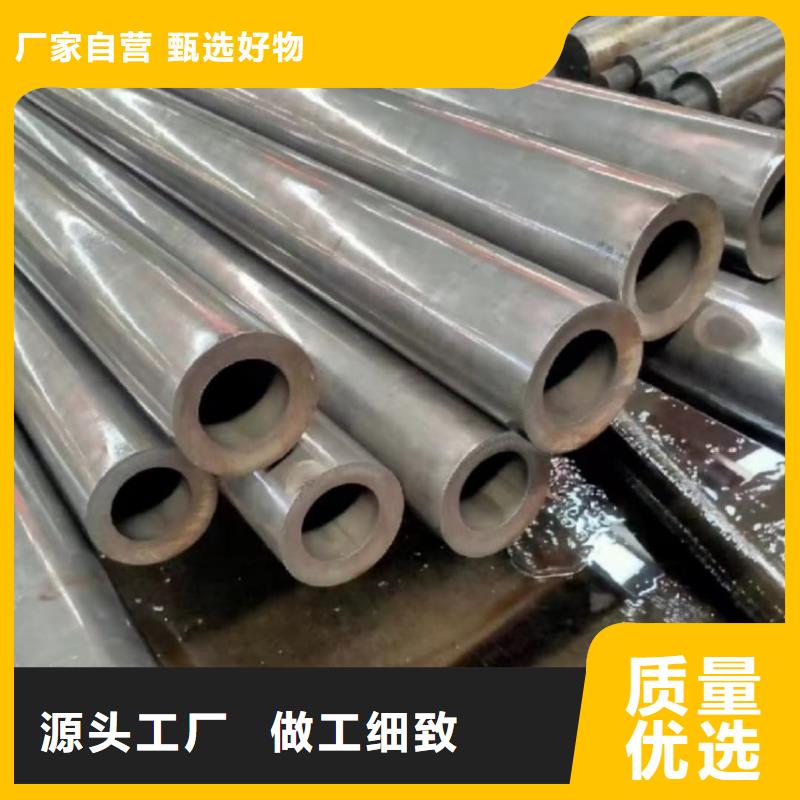 精密管-27SiMn精密钢管送货上门
